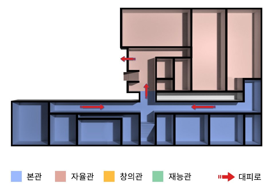 본관 1층